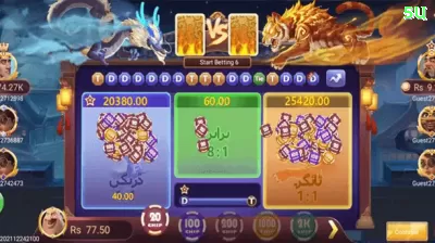 05bet Bonus Mega v1.4.7 Screenshot 4 - programa
