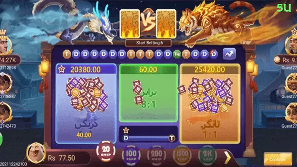 05bet Bonus Mega v1.4.7 Screenshot 1